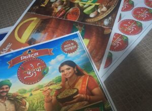 WhatsApp Image 2026-03-27 at 3.25.36 PM