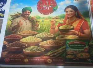 WhatsApp Image 2026-03-27 at 3.26.19 PM (2)