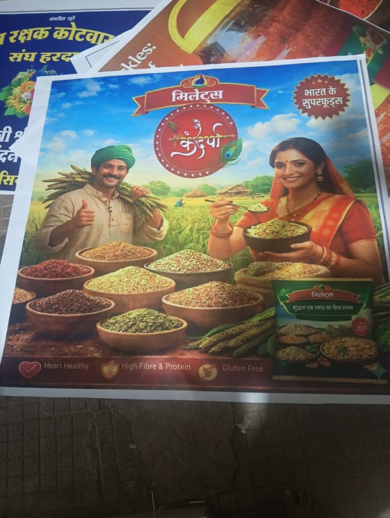 WhatsApp Image 2026-03-27 at 3.26.19 PM (2)